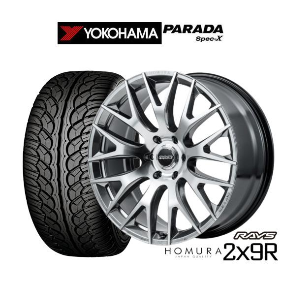 RAYS サマータイヤ ホイール4本セット レイズ HOMURA ホムラ 2×9