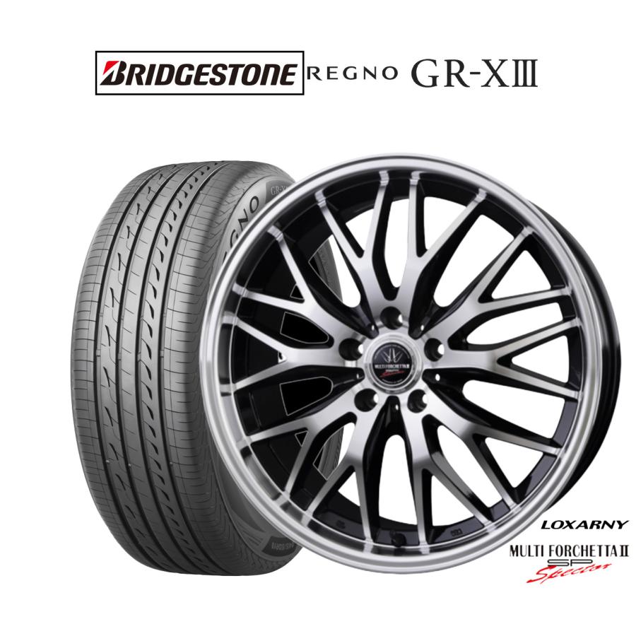 ロクサーニホイール＆ブリジストン製タイヤ溝7-8割