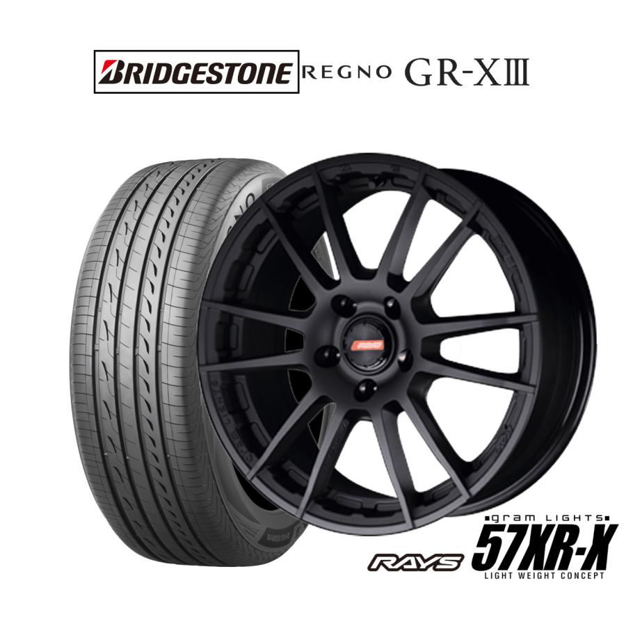サマータイヤ ホイール4本セット レイズ グラムライツ 57 XR-X  