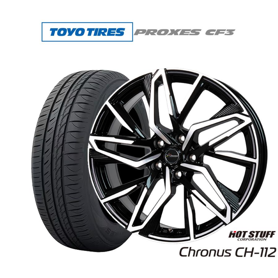 HOT STUFF（ホットスタッフ） サマータイヤ ホイール4本セット