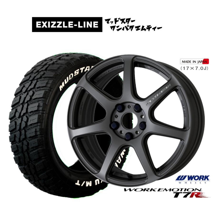 WORK サマータイヤ ホイール4本セット ワーク エモーション T7R 