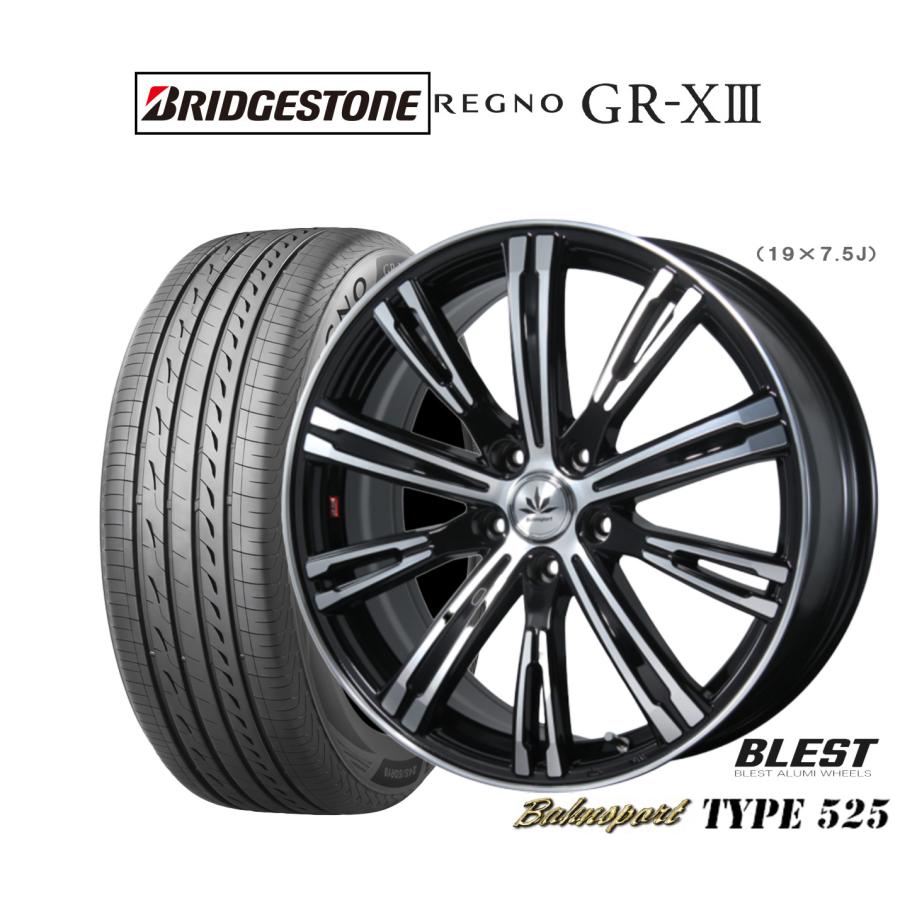 245/45R18 ホイール4本夏タイヤ