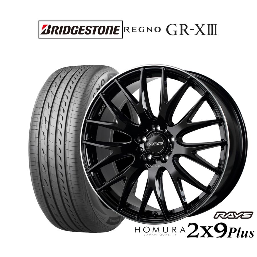 RAYS サマータイヤ ホイール4本セット レイズ HOMURA ホムラ 2×9 Plus 