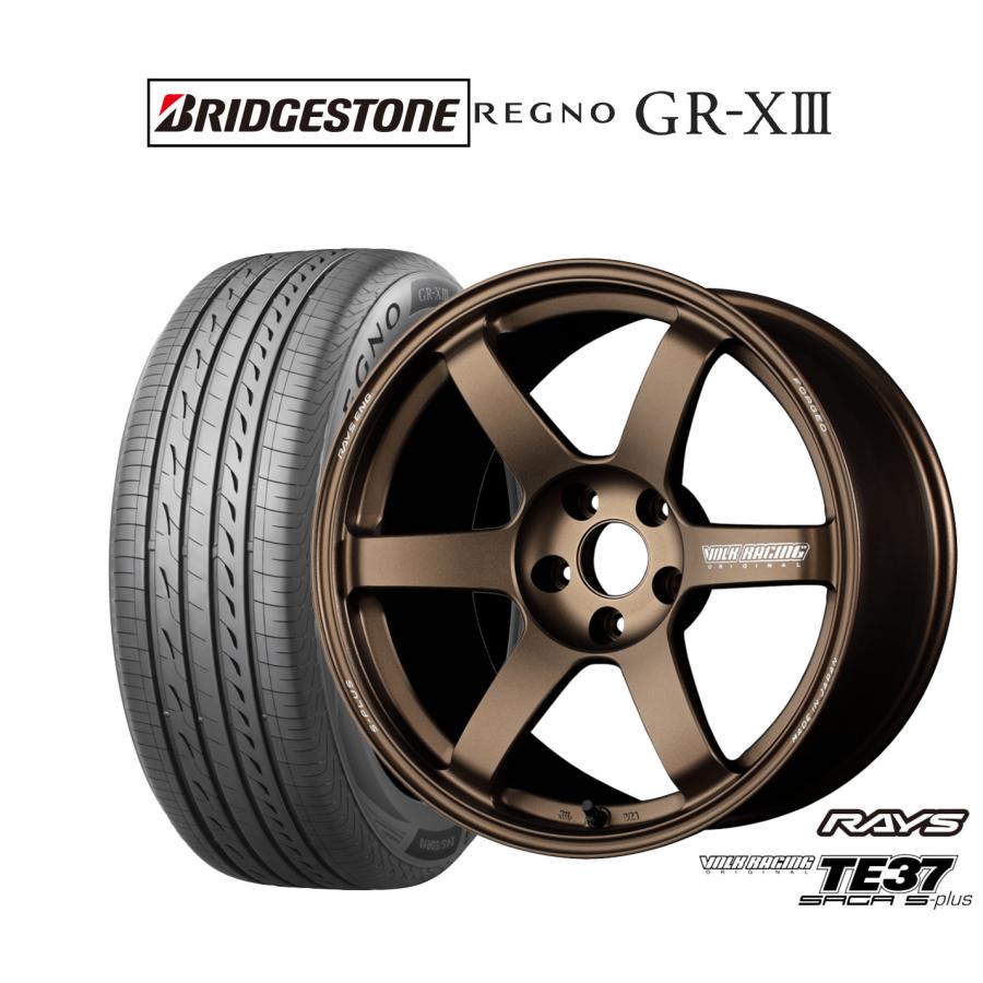 RAYS サマータイヤ ホイール4本セット レイズ ボルクレーシング TE37 