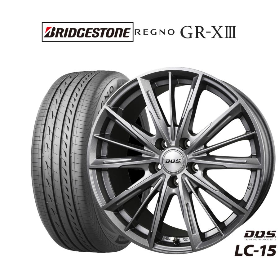 再再値下げ】BS REGNOレグノ GR-XⅡ 225/50R18夏タイヤ4本+RAYSホイール