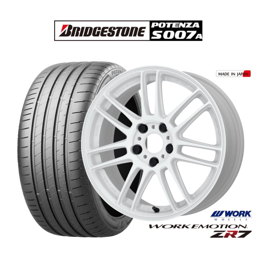 WORK サマータイヤ ホイール4本セット ワーク エモーション ZR7 