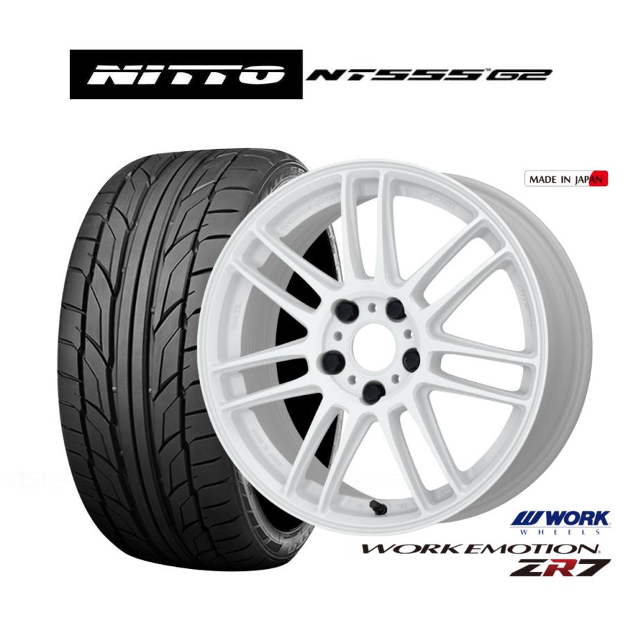 WORK サマータイヤ ホイール4本セット ワーク エモーション ZR7 NITTO