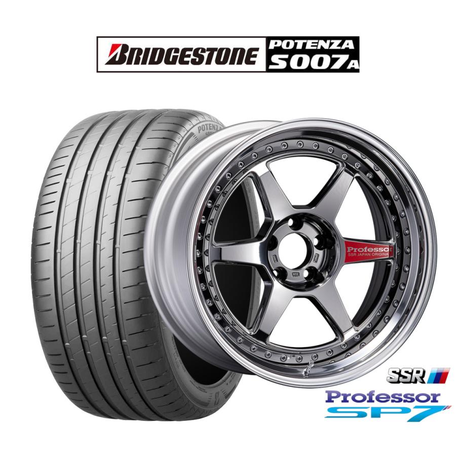 サマータイヤ ホイール4本セット タナベ SSR プロフェッサー SP7 