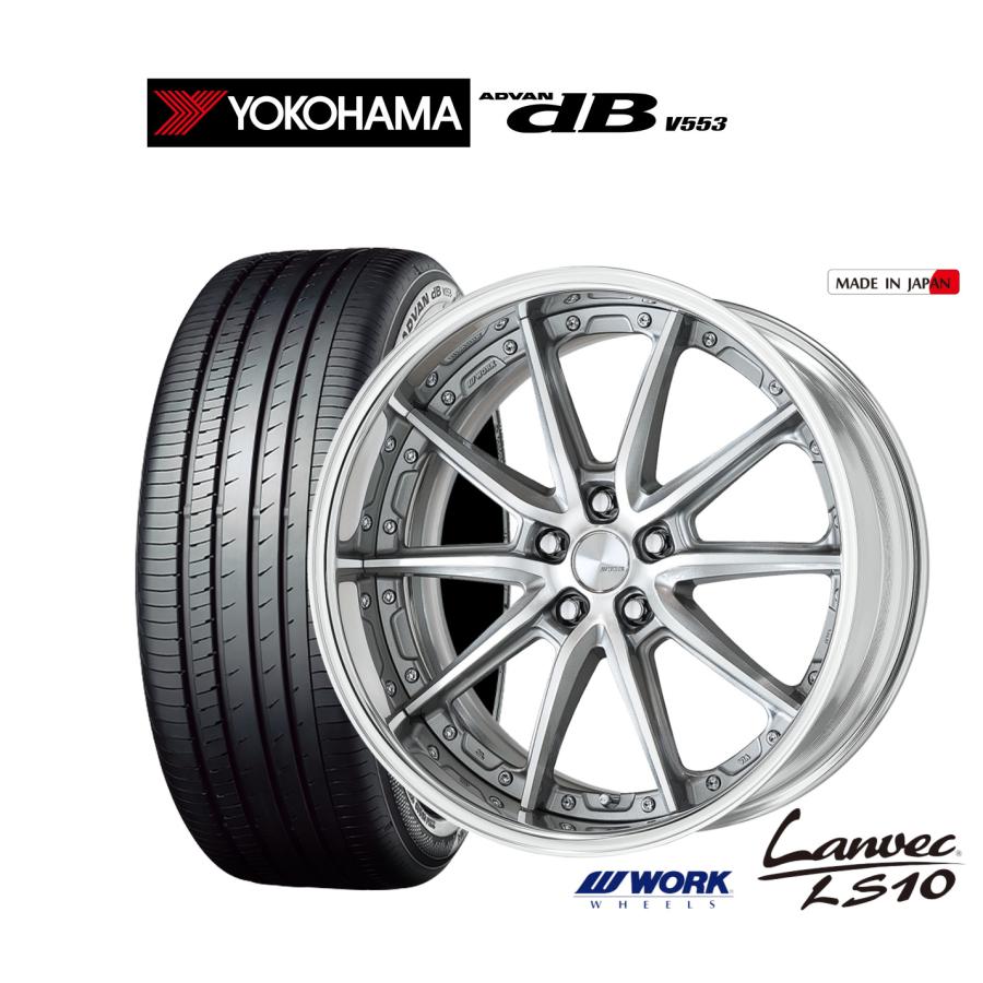 WORK サマータイヤ ホイール4本セット ワーク ランベック LS10 ヨコハマ ADVAN アドバン dB(V553) 225/45R19 ...