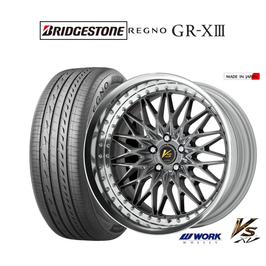 サマータイヤ ホイール4本セット ワーク VS XV ブリヂストン サマータイヤ ホイール4本セット ワーク VS XV ブリヂストン
