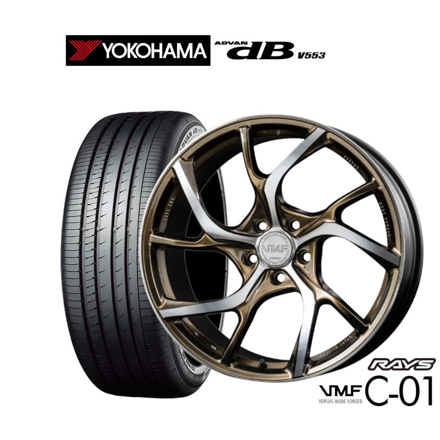 サマータイヤ ホイール4本セット レイズ VMF C-01 LIMITED EDITION 