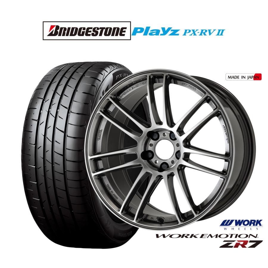 WORK サマータイヤ ホイール4本セット ワーク エモーション ZR7 
