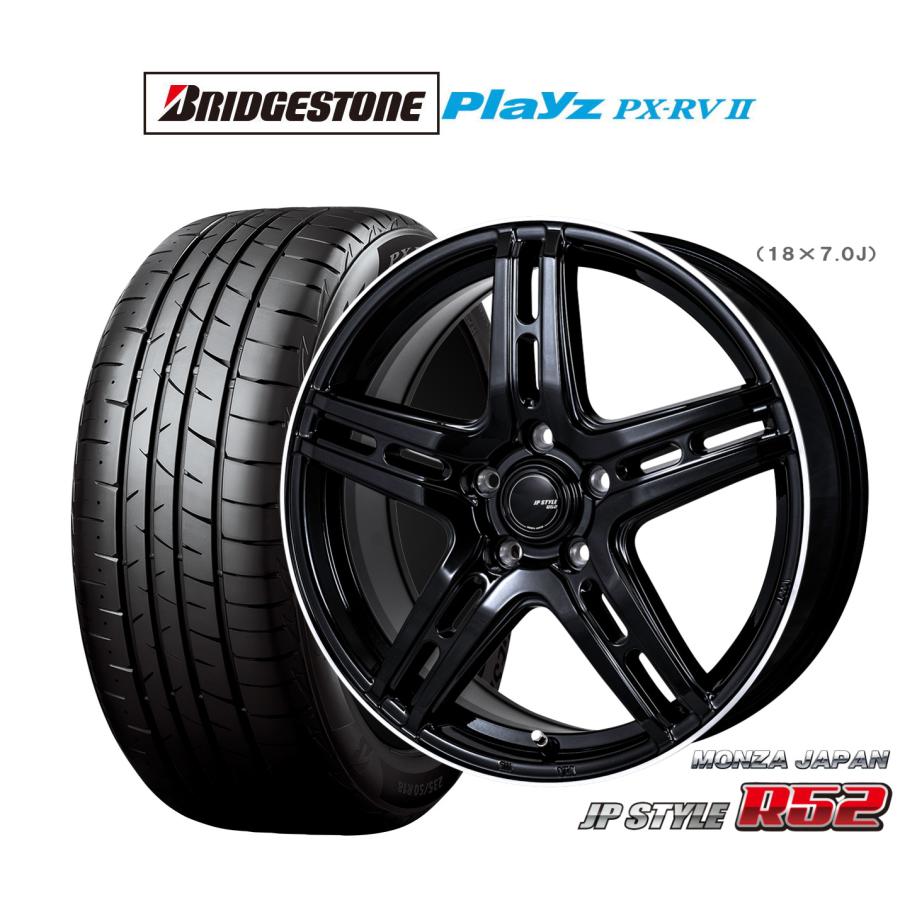 サマータイヤ ホイール4本セット モンツァ JP STYLE R52 ブリヂストン 