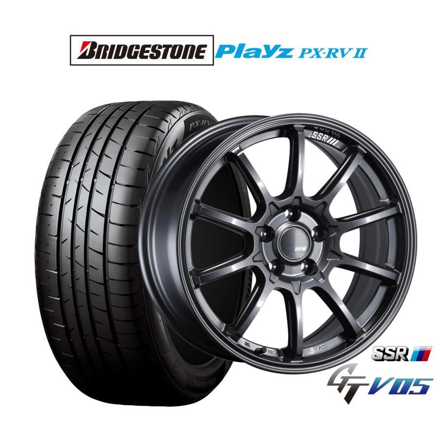 Nissan 17インチ ホイールセット PX-RV II 【公式通販】