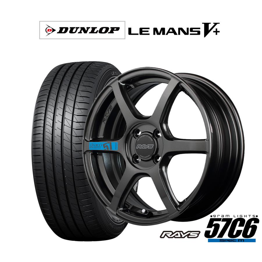 RAYS サマータイヤ ホイール4本セット レイズ グラムライツ 57 C6 SPEC 