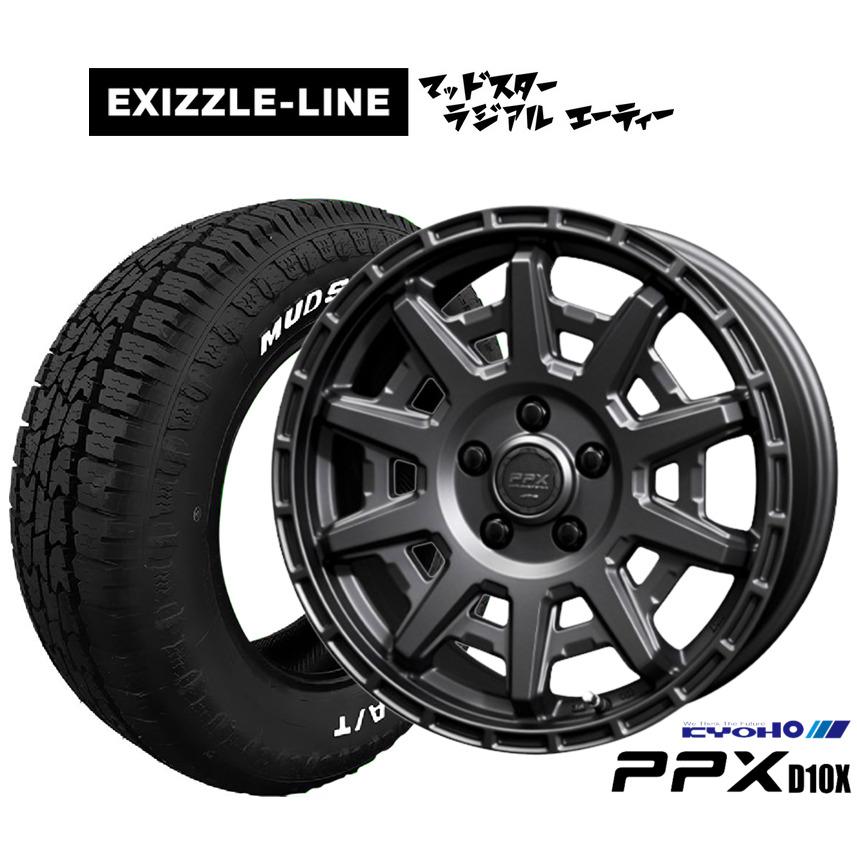 共豊 オフロードタイヤ ホイール4本セット KYOHO PPX D10X 共豊 オフロードタイヤ ホイール4本セット KYOHO PPX D10X