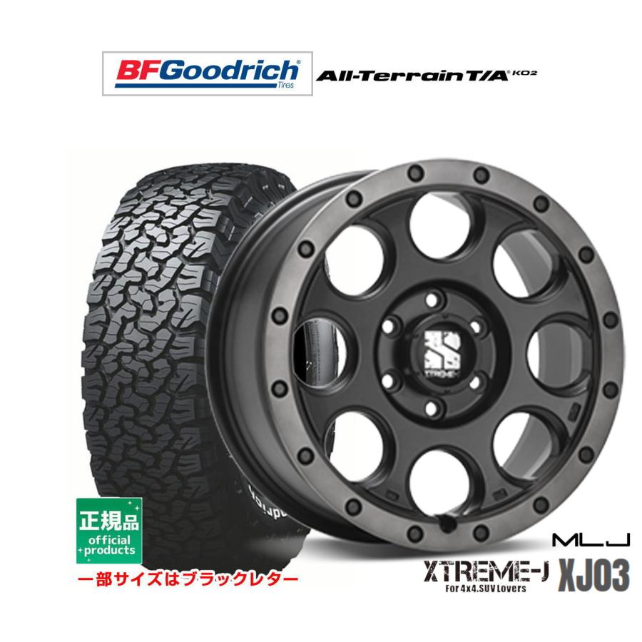 サマータイヤ ホイール4本セット MLJ エクストリーム XJ03 グッド 