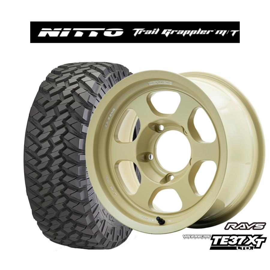 RAYS サマータイヤ ホイール4本セット レイズ ボルクレーシング TE37 