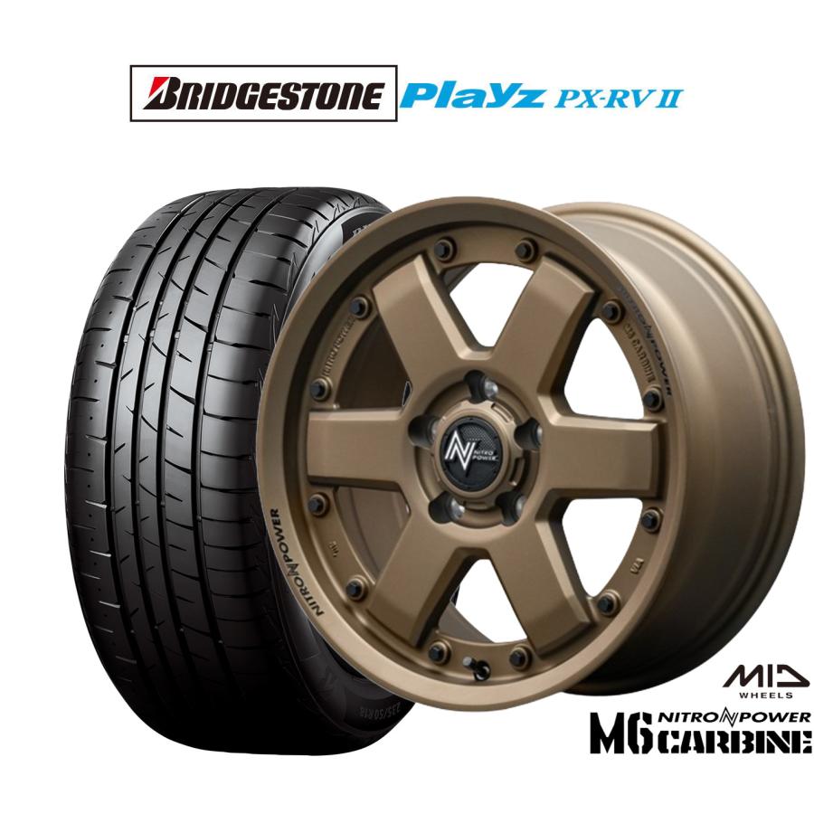 マルカサービス サマータイヤ ホイール4本セット MID ナイトロパワー