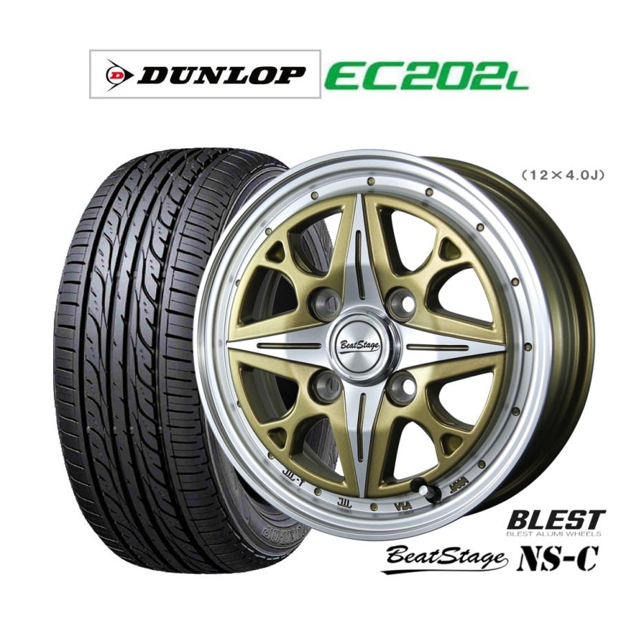 トヨタ GRヤリス(PA系)用 255/35R18 94W XL グッドイヤー エフィシェントグリップ コンフォート グラムライツ 57XRサマータイ : eg004873946 : コニシタイヤ トヨタ GRヤリス(PA系)用 255/35R18 94W XL グッドイヤー エフィシェントグリップ コンフォート グラムライツ 57XRサマータイ : eg004873946 : コニシタイヤ
