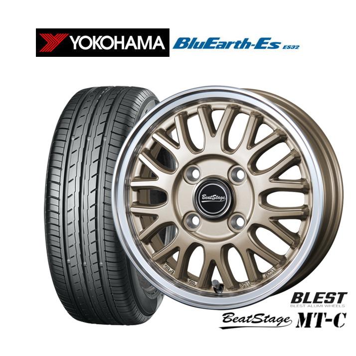 コウジ様専用 2/2 145/80R12 新品アルミホイール＋新品ヨコハマサマー