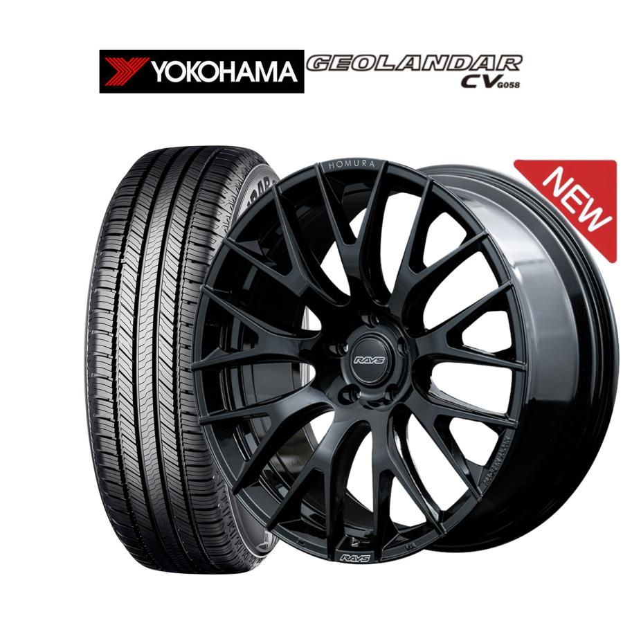 RAYS サマータイヤ ホイール4本セット レイズ HOMURA ホムラ 2×9 R 