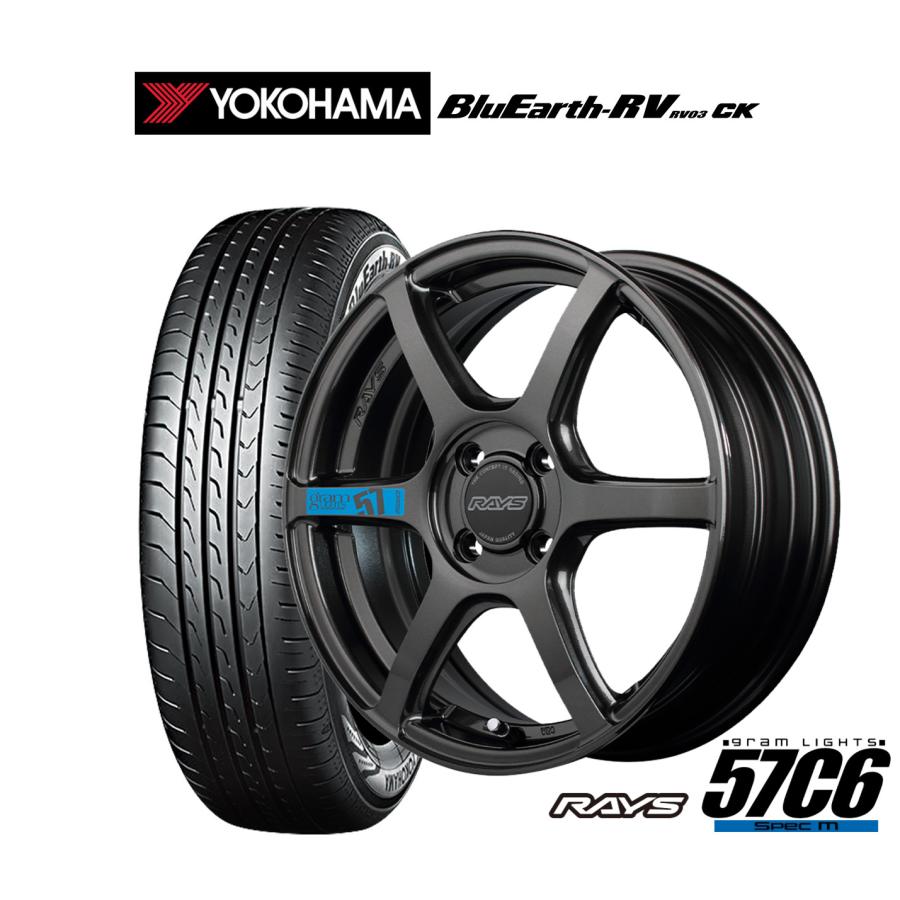 RAYS サマータイヤ ホイール4本セット レイズ グラムライツ 57 C6 SPEC 