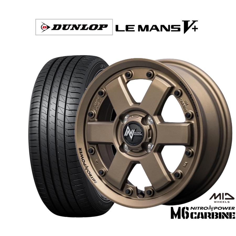 サマータイヤ ホイール4本セット MID ナイトロパワー M6 カービン 