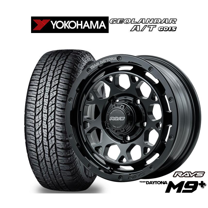 RAYS サマータイヤ ホイール4本セット レイズ チームデイトナ M9+