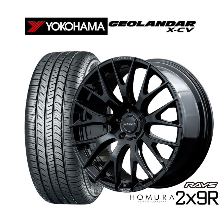 2/2 三菱アイ 純正レイズ製ホイール、BLIZZAK VRX3 2本セット 1/2 三菱