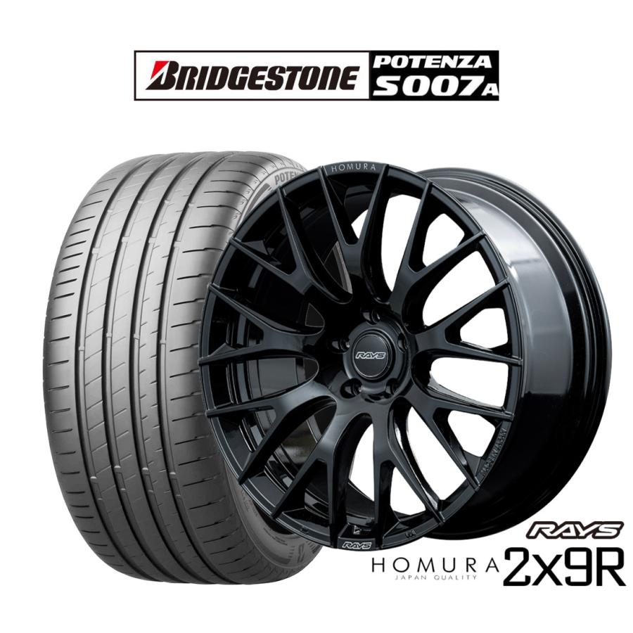 RAYS サマータイヤ ホイール4本セット レイズ HOMURA ホムラ 2×9 R