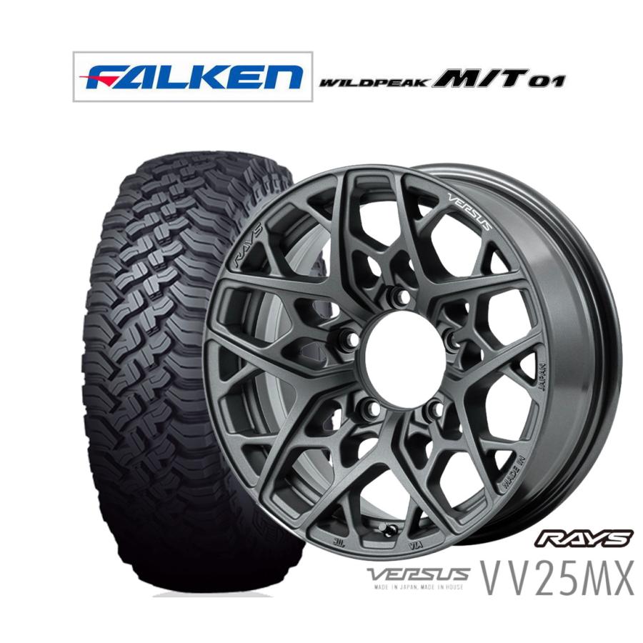 サマータイヤ ホイール4本セット レイズ ベルサス VV25MX ファルケン 