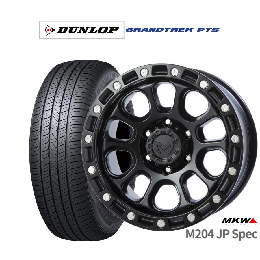 サマータイヤ ホイール4本セット MKW M204 JPスペック ダンロップ 
