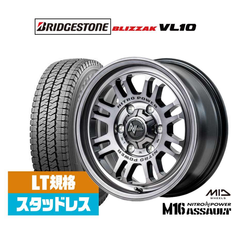 マルカサービス スタッドレスタイヤ ホイール4本セット MID ナイトロ 