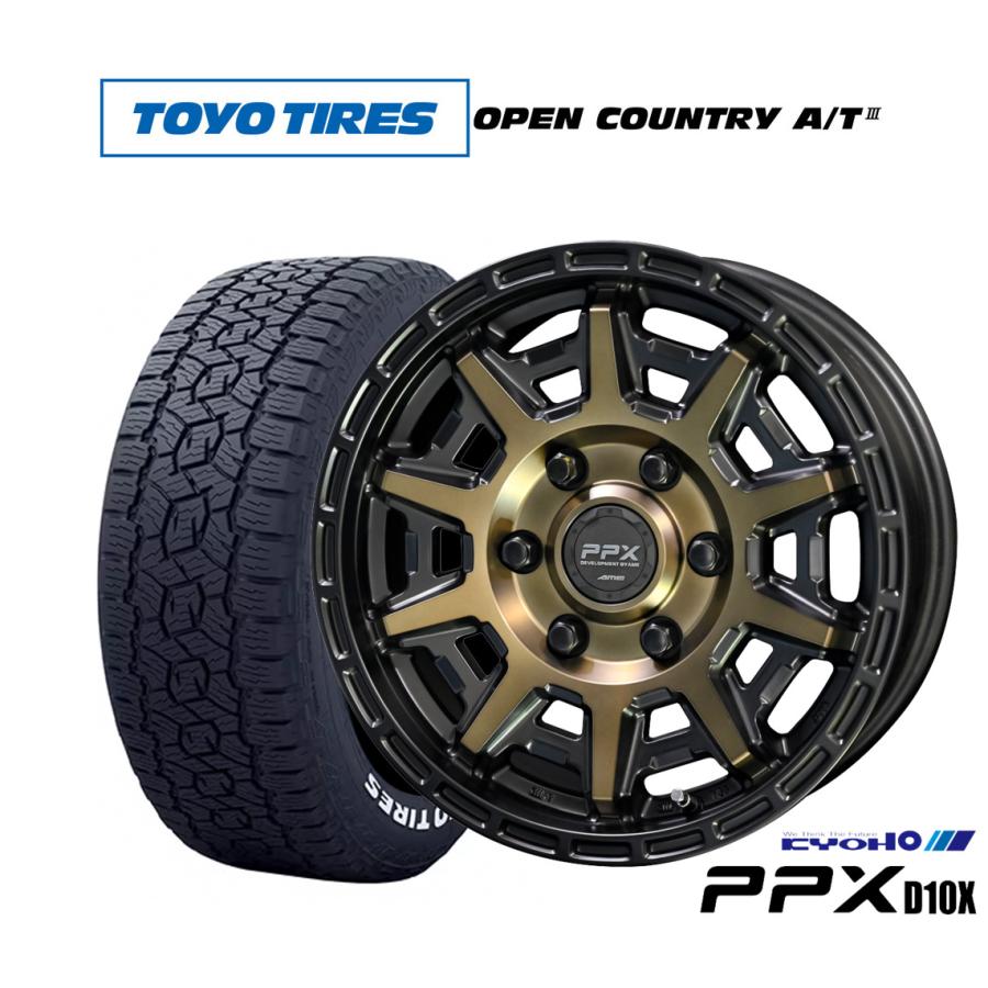 共豊 オフロードタイヤ ホイール4本セット KYOHO PPX D10X 共豊 オフロードタイヤ ホイール4本セット KYOHO PPX D10X