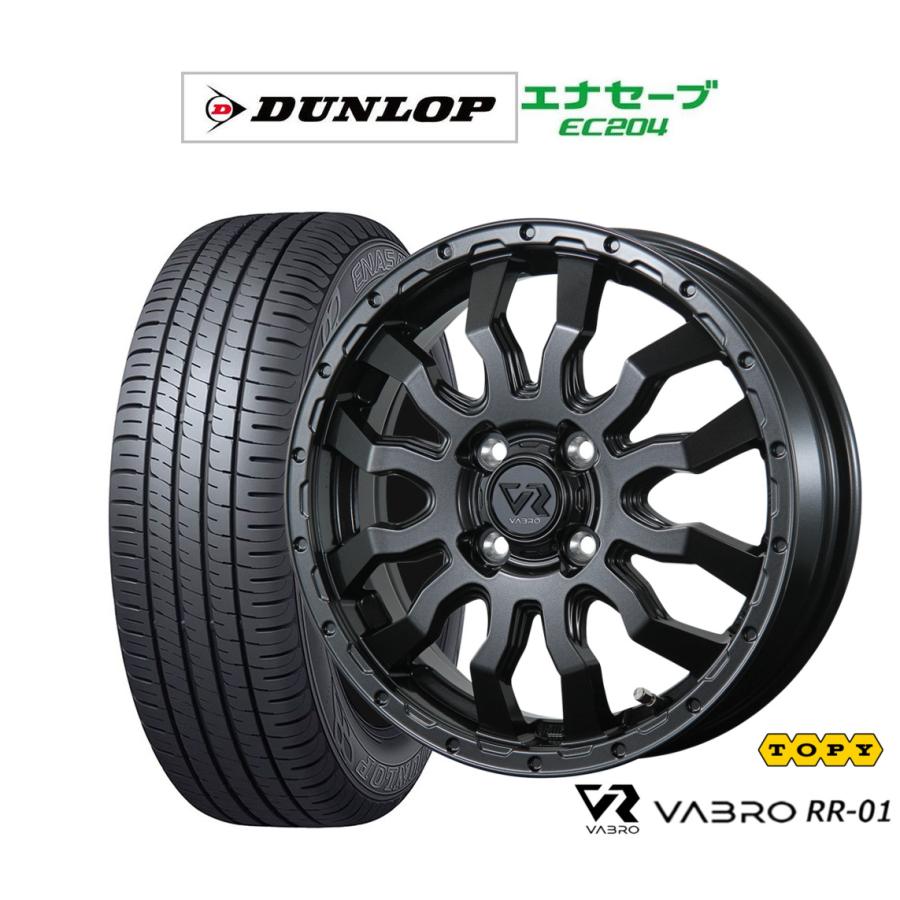 サマータイヤ ホイール4本セット トピー ヴァブロ RR-01 ダンロップ 