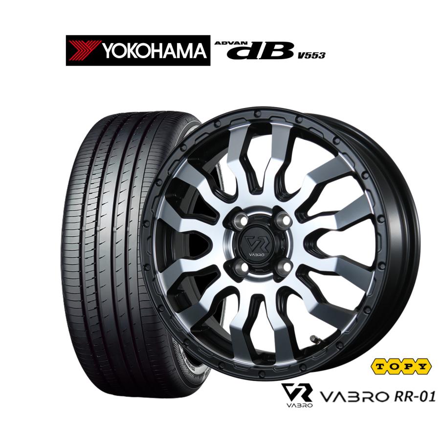サマータイヤ ホイール4本セット トピー ヴァブロ RR-01 ヨコハマ 