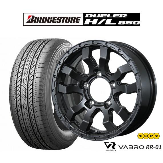 サマータイヤ ホイール4本セット トピー ヴァブロ RR-01 ブリヂストン