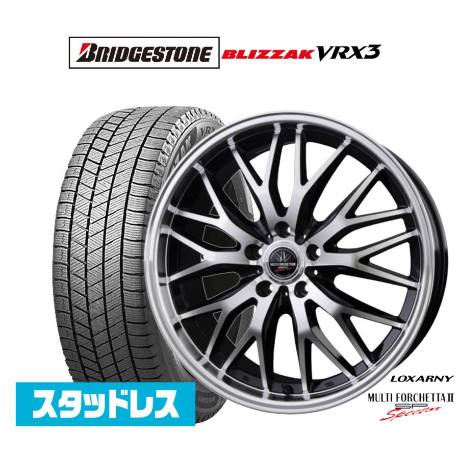 205/50R17 ロクサーニ ホイールセット ロクサーニ 【2023年製