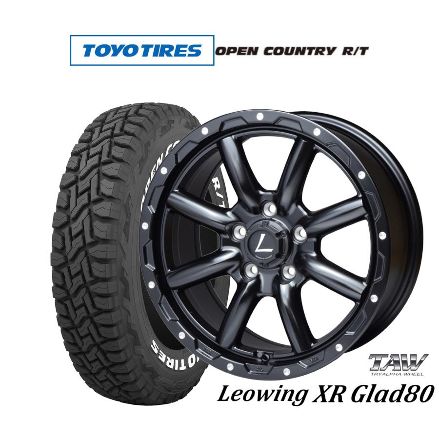 CR 80タイヤホイールセット オフロードタイヤ ホイール4本セット トライアルファ レオウイング