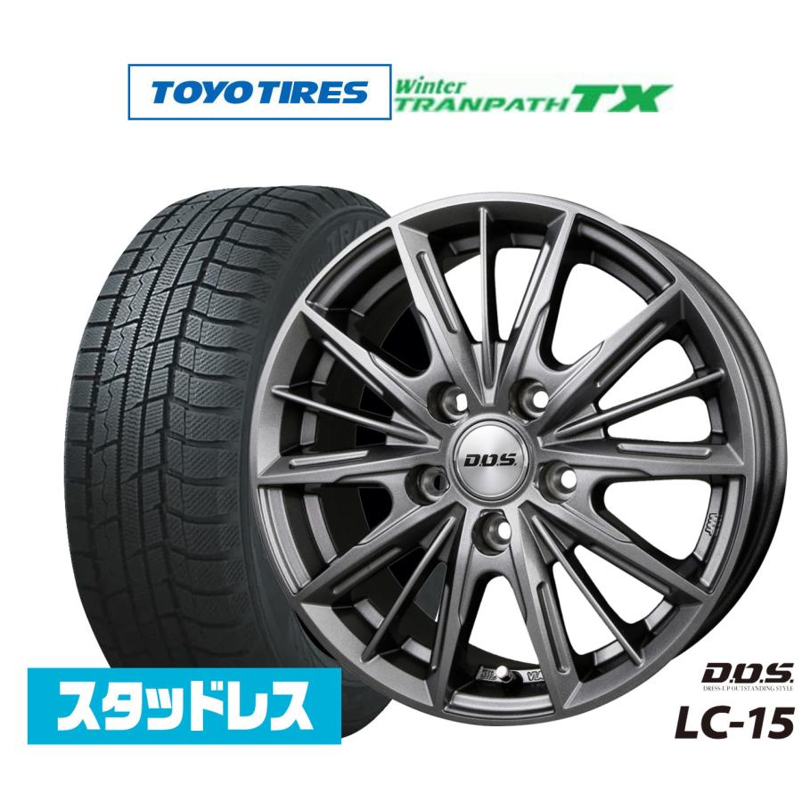 22年製トーヨータイヤウィンタートランパスTX 215/65R16ホイール付4本