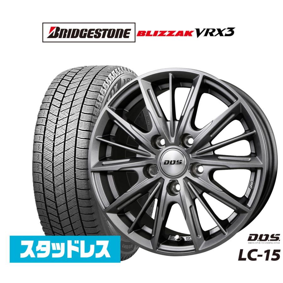 2023年製】スタッドレスタイヤ ホイール4本セット BADX D,O,S(DOS) LC  