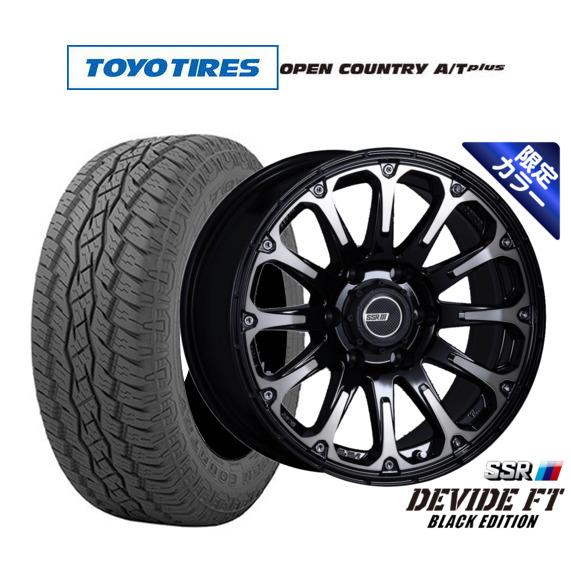 SSR ディバイドFT◇17インチ 8J +20 6/139.7◇YH ジオランダー X-AT 