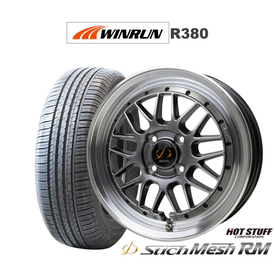 ① 4本 ヨコハマ タイヤ ホイールセット 175/65R15 ホットスタッフ