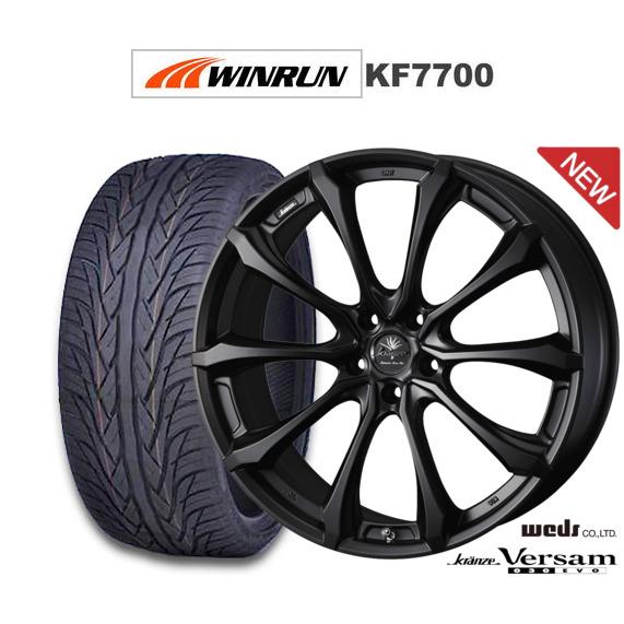 ブラックホイールと245/30ZR22タイヤセット