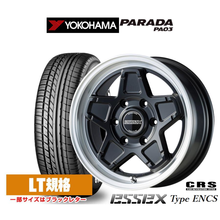 サマータイヤ ホイール4本セット CRS ESSEX エセックス ENCS-16 