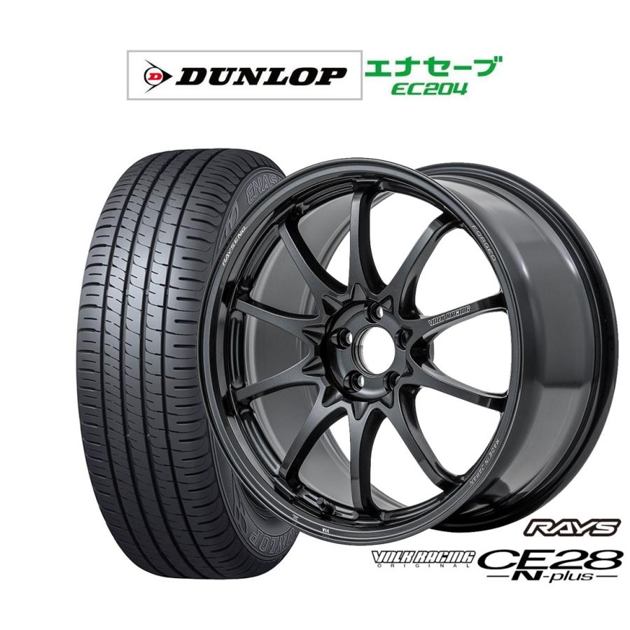 最終値下げ Rays レイズ CE28+DUNLOP EC204