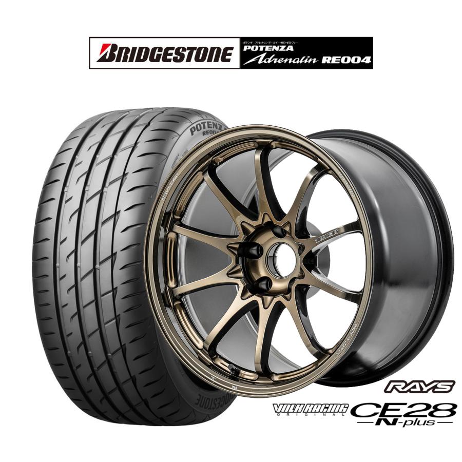 レイズ　ボルクレーシング　CE-28NF ブロンズ　タイヤ付　4本 楽天市場】【取り寄せ品】 送料無料 4本セット ホイールのみ