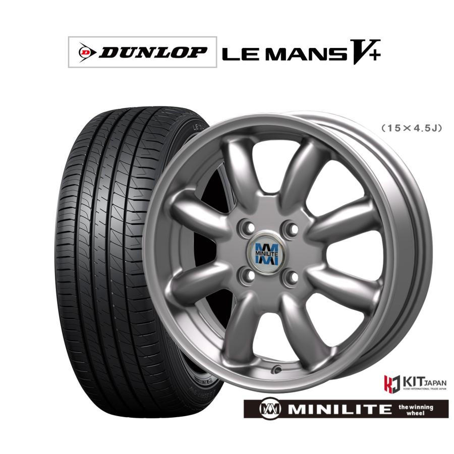 サマータイヤ ホイール4本セット ミニライト ダンロップ LEMANS ルマン 