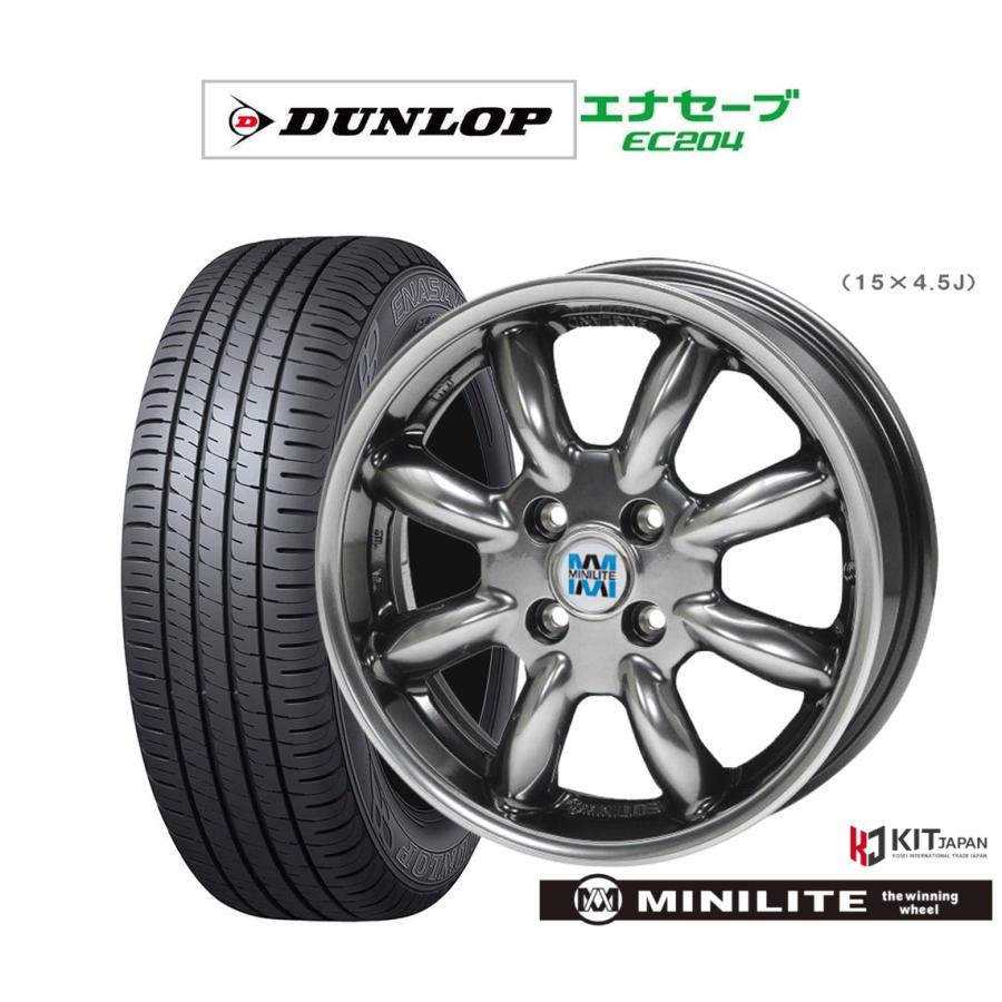 ミニライト・アルミホイール&タイヤ4本セット